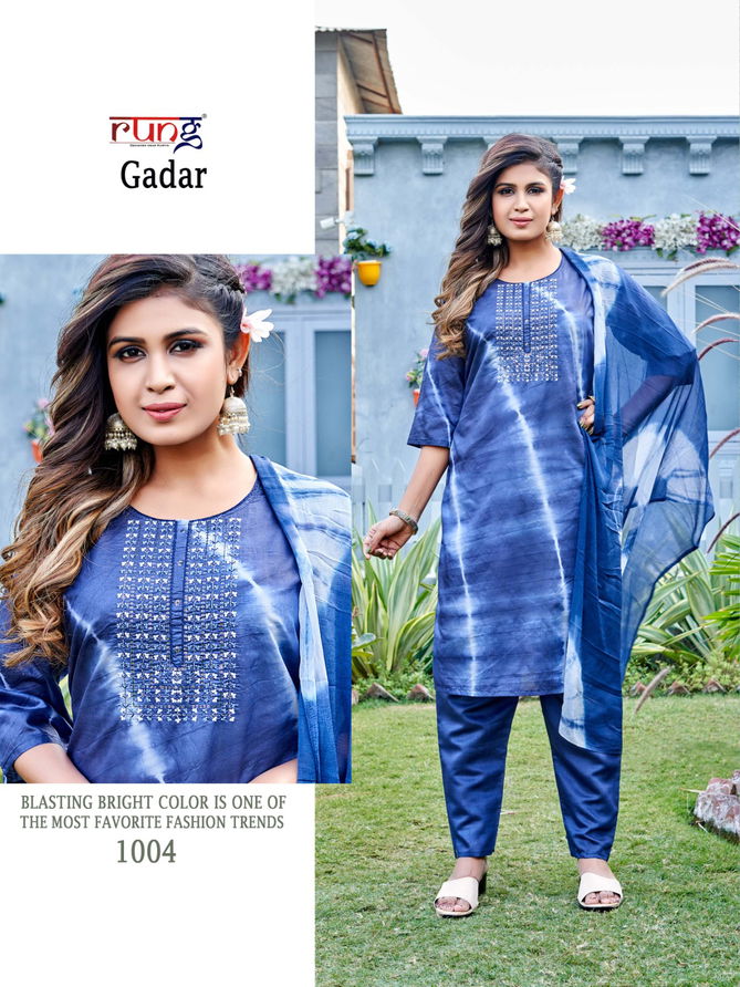 Gadar Rang Silk Fancy Wear Wholesale Printed Suits Catalog